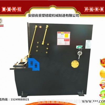 【直銷】 6*4000剪板機 門窗廚具鈑金加工