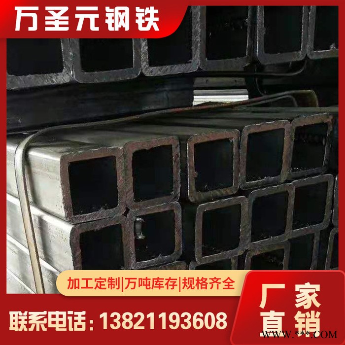 冷軋方鐵管-幕墻專(zhuān)用-低合金方管-方管廠家-30*60*2.2