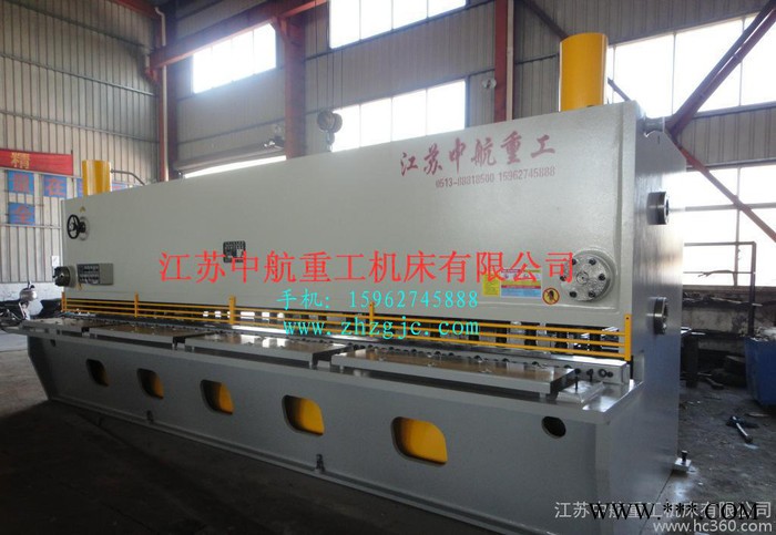 中航重工 QC11Y-20*2500閘式剪板機  閘式剪板機 五金金屬剪板機