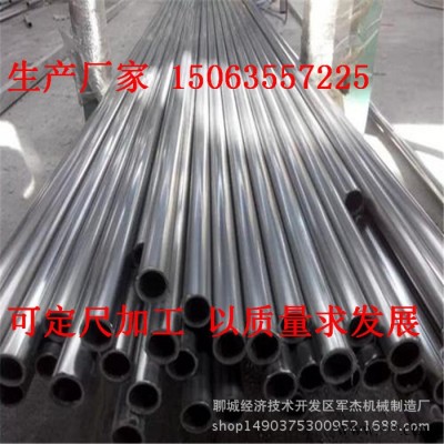 40cr冷拔管 冷軋精密無(wú)縫鋼管訂做生產(chǎn)  精密光亮誤差小