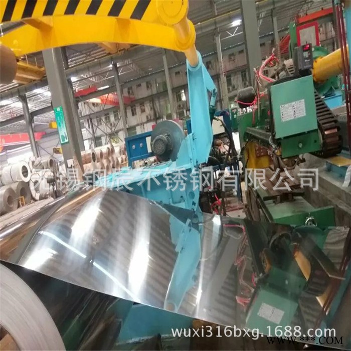 太鋼316L冷軋帶鋼冷軋耐腐蝕不銹鋼卷板不銹鋼帶無錫316L現貨分條