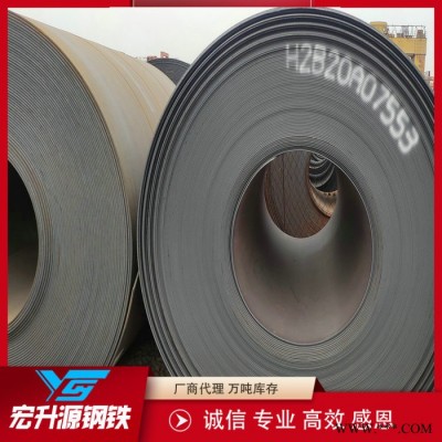 現貨批發 Q235B熱軋帶鋼 退火帶鋼 冷軋黑退鋼帶 規格全可定制