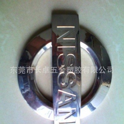 高品質真空電鍍  UV電鍍 高品質真空電鍍  uv電鍍廠家