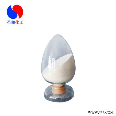 廠家供應**著色劑【加麗素黃】