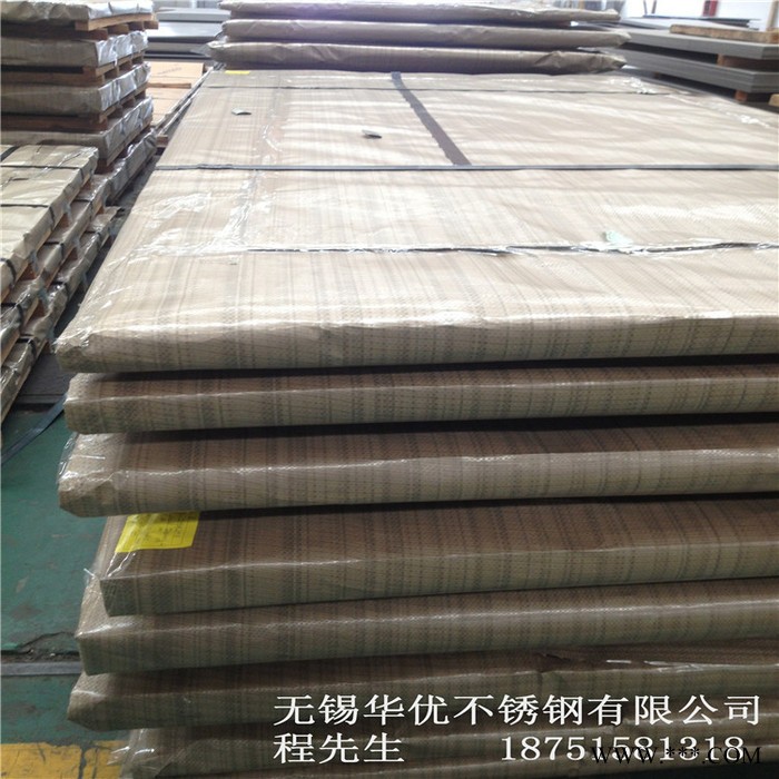 太鋼430不銹鋼平板 不銹鋼冷軋板 熱軋板 規(guī)格全 價格優(yōu)