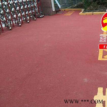 睿龍 透水罩面劑 透水混凝土強化劑 透水混凝土強化劑 透水混凝土著色劑   透水混凝土保護劑