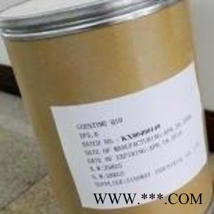 食品級(jí)天然著色劑梔子藍(lán)色素廠家