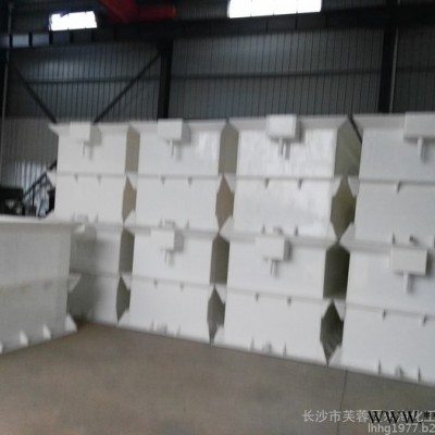 大量供應電鍍槽 供應**電鍍酸洗廢液處理設備 PP電鍍酸洗廢液處理設備 樂海牌電鍍酸洗處理設備 電鍍、酸洗廢液處理設備