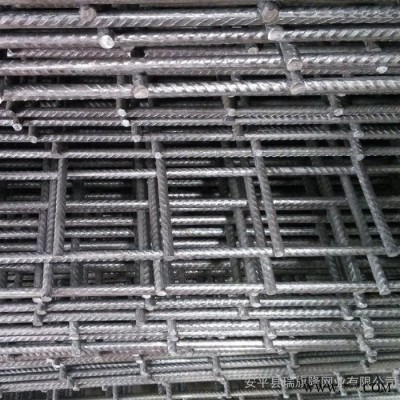 瑞旗隆絲網(wǎng)加工定制生產(chǎn)鋼筋網(wǎng)片 冷軋帶肋鋼筋網(wǎng)片 礦用防護(hù)鋼筋網(wǎng)片 彈簧鋼筋網(wǎng)片 腳踏鋼筋網(wǎng)片