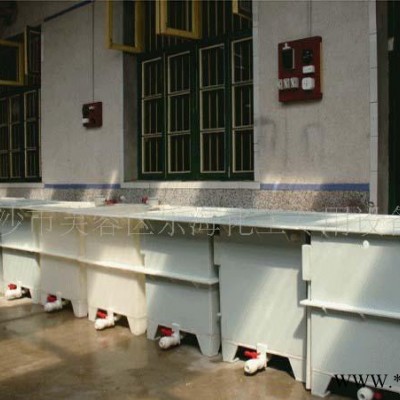 電鍍設備 訂做電鍍設備 PP電鍍成套設備 樂海牌電鍍設備