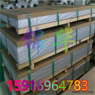 寶鋼65Mn彈簧鋼板  冷軋大板 規格板料寬1250長2500