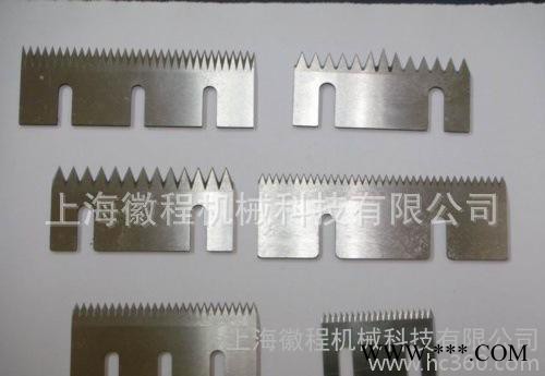 電動剪板機刀片 剪板機全**片 鋼板剪切刀 定制切刀 機械