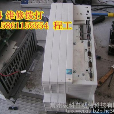 啟東電子順磁共振波譜儀維修專家