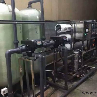 電鍍表面清洗用水設備|電鍍廠水設備|電鍍廠純水設備