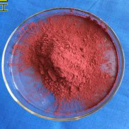 氧化亞銅98％【恒程】廠價直銷著色劑殺菌專用氧化亞銅歡迎訂購合作