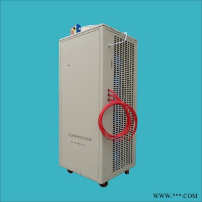 供應12V天宏脈沖電鍍電源 高頻電鍍電源高頻開關電鍍整流器