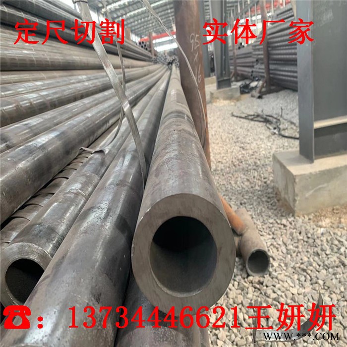 58*12冷軋退火無縫管 天水市35#鋼管生產(chǎn)廠家 外徑60內(nèi)32厚壁鋼管