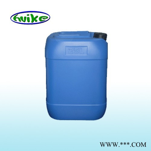 【慧科】供應三價黑鉻電鍍  五金塑膠電鍍