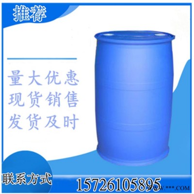 供應 焦糖色 焦糖  焦糖色素 食品級 著色劑 30KG起訂 量大優惠 焦糖