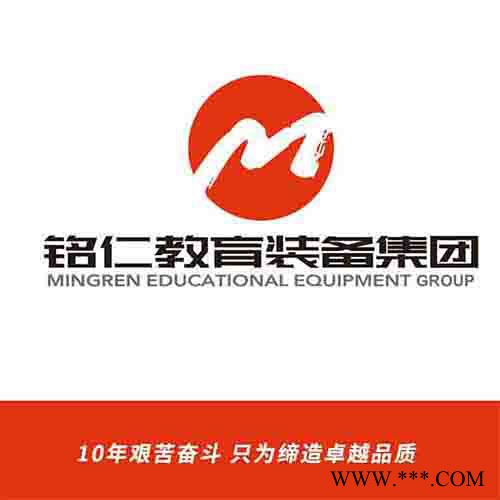 銘仁家具 曲靖3人位組合公寓床MR-23C定制 卡式結構 冷軋鋼材質 耐用10年