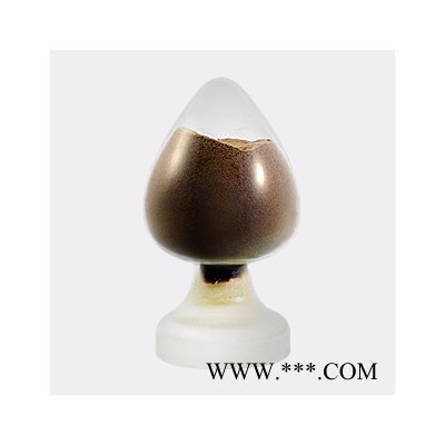 南箭 紫草素---食品著色劑  CAS： 23444-65-7  （量多**現貨）   紫草素產品價格