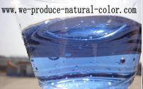梔子藍，食品著色劑 ，果酒、汽水添加用著色劑