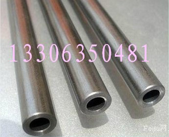 供應40CR小口徑無縫鋼管,冷軋精密光亮鋼管30*340CR冷拔無縫鋼管