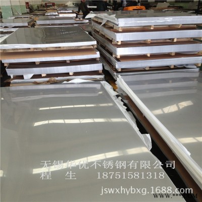 張浦304不銹鋼平板、不銹鋼卷板、冷軋（0.3-6mm）不銹鋼板