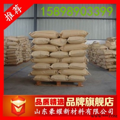 供應 檸檬黃 水性檸檬黃 油漆專用檸檬黃 天然著色劑 25公斤起訂