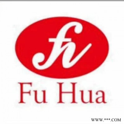 富華科技批發各種電鍍添加劑電鍍原材料中間體誠招全國代理商