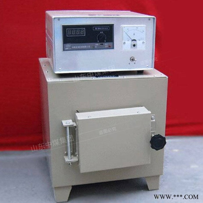 中煤 箱式電阻爐 箱式電阻爐生產(chǎn)商 箱式電阻爐技術(shù)參數(shù) 箱式電阻爐廠家