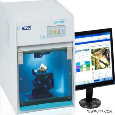 電鍍金銀銅鎳鉻層膜厚分析儀器 分析電鍍層機器設備