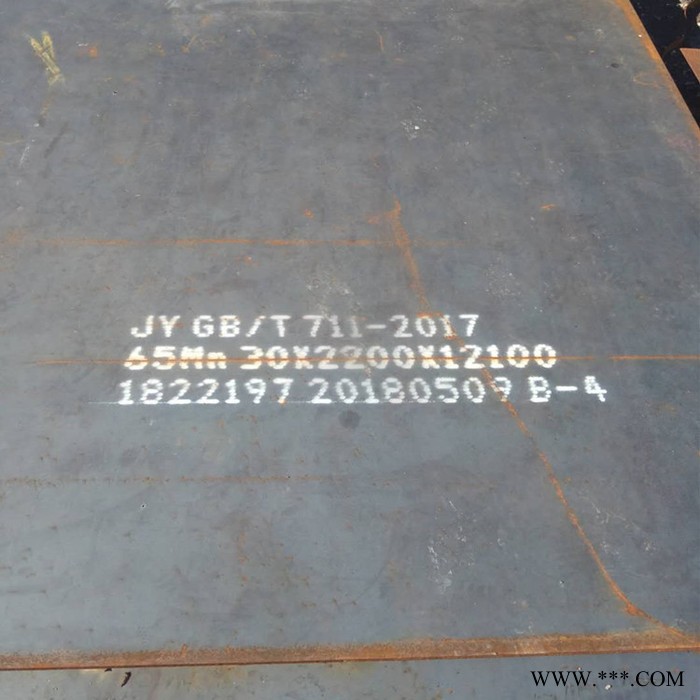 敬業65Mn彈簧鋼板 鞍鋼65Mn熱軋板 60si2mn刃具鋼 現貨銷售 冷軋板