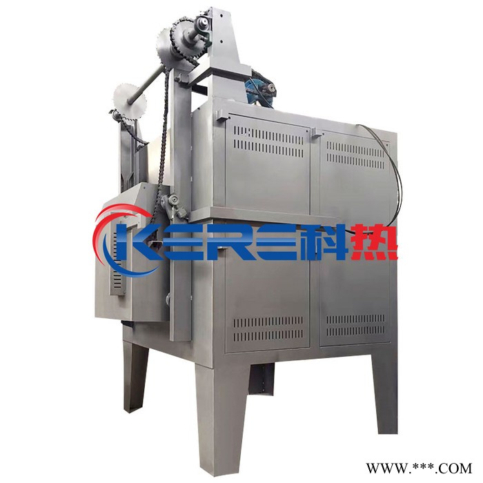 科熱 淬火爐 熱處理爐 箱式電阻爐 高溫工業電爐 高溫箱式電阻爐