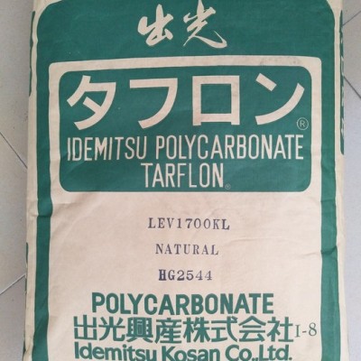 PC/ABS合金 供應日本出光PC/ABS SC-170 電鍍PC/ABS