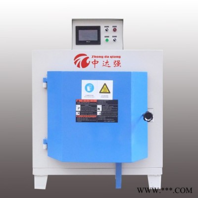 中達強 ZDXS5-20  箱式電阻爐 馬弗爐 工業(yè)電爐 模具回火爐 模具熱處理爐 智能箱式箱爐