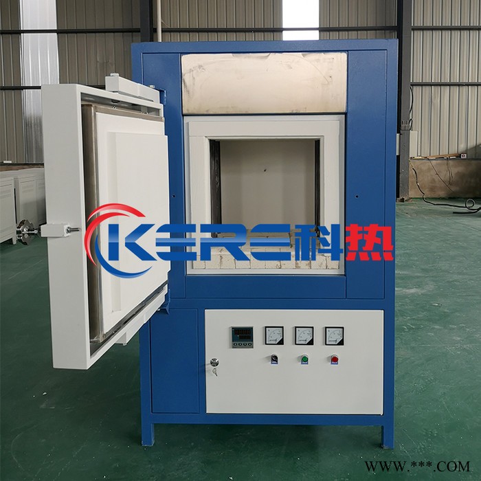 科熱 高溫爐 KR系列 熱處理電爐 馬弗爐 電阻爐 高溫電爐