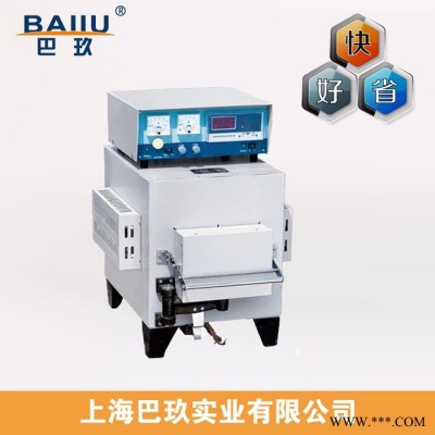 實(shí)驗(yàn)室高溫爐|高溫?zé)狁R弗爐|電阻爐SX2-8-13 可開增票