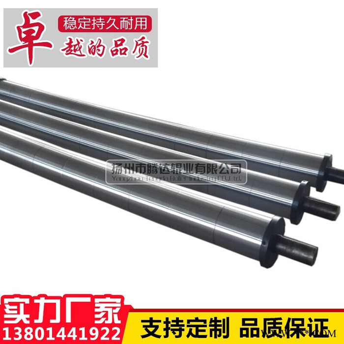 電鍍鋼面弧形輥，展平輥，彎曲輥，彎輥，質量優！.