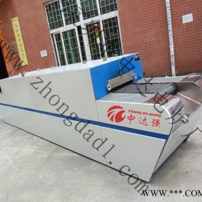 中達 節(jié)能省電 箱式爐 箱式電阻爐 箱式回火爐 箱式馬弗爐 箱式高溫爐 箱式熱處理爐 箱式退火爐 箱式淬火爐 箱式燒結(jié)爐