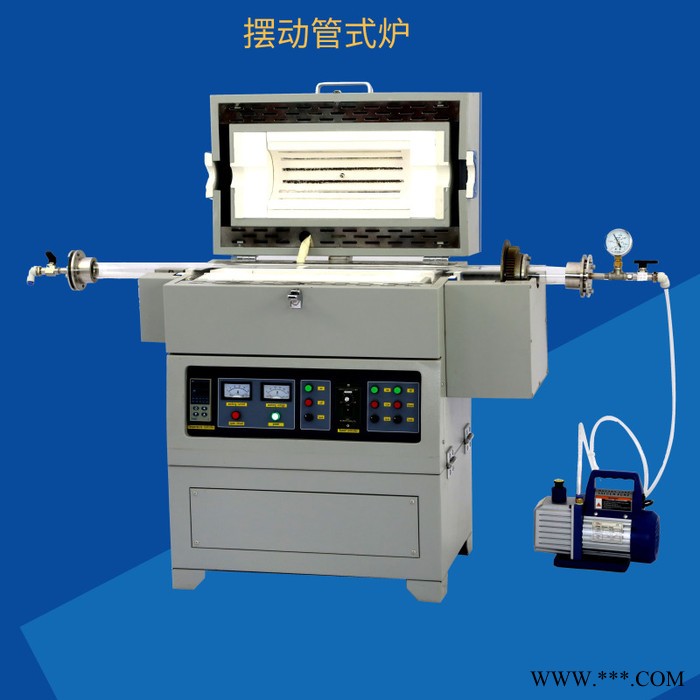 實驗室設備DSK-100C 真空管式爐廠家 高溫管式爐 高溫熔融試驗 高溫灰化爐 燒結爐 電阻爐