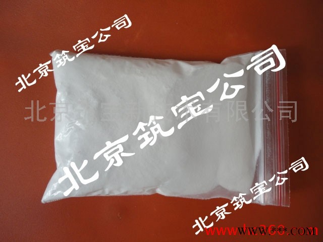 供應筑寶污水消泡劑電鍍液消泡劑,白水池消泡劑