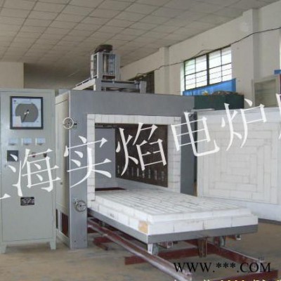 實焰SX2-30-10箱式電阻爐,加熱箱式電阻爐,面箱