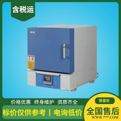 馬弗爐 一恒SX2-5-12N型箱式電阻爐 價格可議