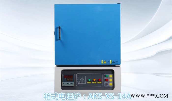 實驗電爐 箱式高溫電阻爐 歡迎定制
