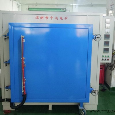 中達(dá)供應(yīng) ZDXS-18-1200 烘箱設(shè)備 高溫箱式爐 箱式爐廠家 18KW實(shí)驗(yàn)箱式爐 18KW箱式爐爐膛 高溫電阻爐