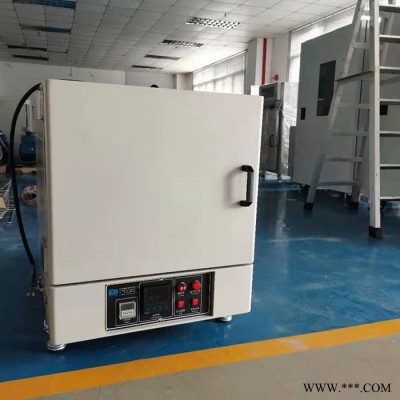 科昶生產高溫箱式電阻爐 800度陶瓷燒結爐 退火爐淬火爐 定制