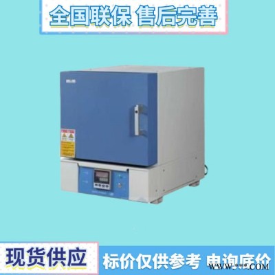 馬弗爐 箱式電阻爐 一恒SX2-2.5-10N型耐火磚爐膛