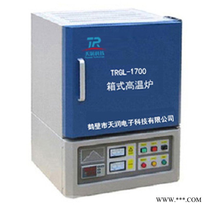 1700度升降式高溫的馬弗爐  箱式高溫爐  化驗室專用  電阻爐** 高溫燒結爐