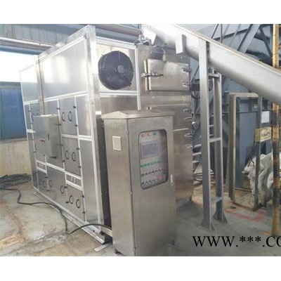 西萊特 電鍍污泥干化機廠家 電鍍污泥干化機生產 電鍍污泥干化機供應商 電鍍污泥干化機價格表 電鍍污泥干化機銷售直銷廠家